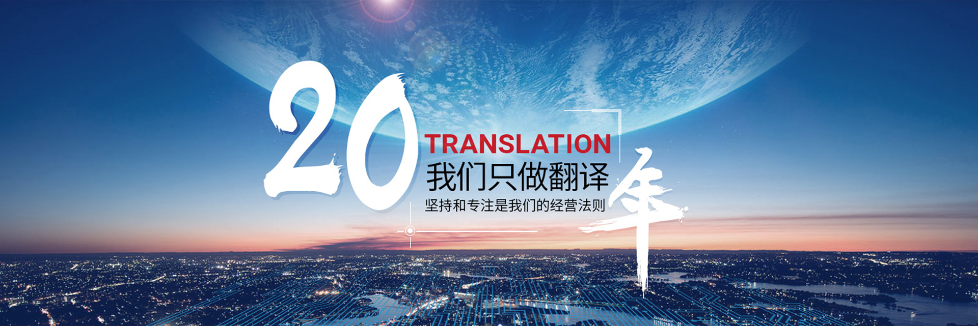 һվʽ���g����(w��)ƽ�_(t��i)